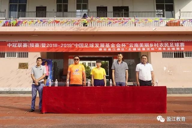 热身赛半场：赵嘉义三分全中收获12分